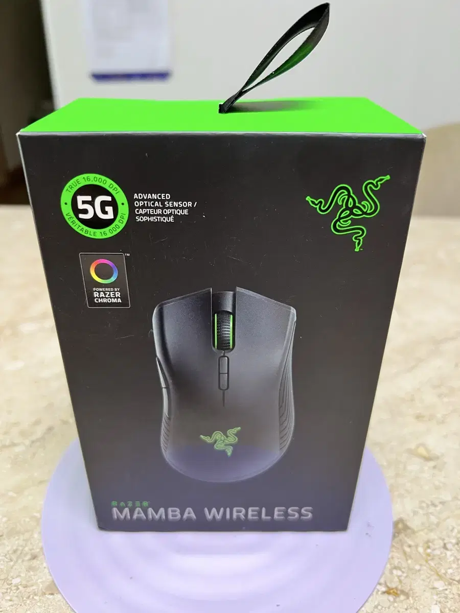 razer Mamba wireless 레이저 무선 게이밍 마우스/미개봉